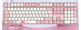 VARMILO Sakura R2 Three Mode Mechanical Keyboard mechkeysshop 
