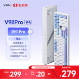 VGN V98 Pro V4 Custom Mechanical Keyboard – Tri-Mode Wireless Connectivity mechkeysshop 