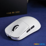 VXE Dragonfly R1 PAW3395 Wireless Mouse mechkeysshop 