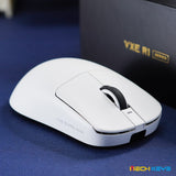 VXE Dragonfly R1 PAW3395 Wireless Mouse mechkeysshop 