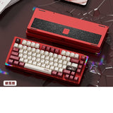 WEIKAV Stars75 QMK CNC Aluminum Alloy Mechanical Keyboard mechkeysshop Red(Anodizing Cherries) Qing Yun switch 
