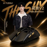 WLMOUSE Beast V2 TheShy Limited Edition Gaming Mouse Lightweight mechkeysshop Black Gold 