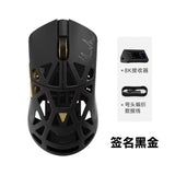 WLMOUSE Beast V2 TheShy Limited Edition Gaming Mouse Lightweight mechkeysshop V2 M-TheShy Signature Black Gold 