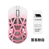 WLMOUSE Beast V2 TheShy Limited Edition Gaming Mouse Lightweight mechkeysshop V2 M-TheShy Signature Pink White 