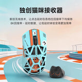 WLMOUSE Mini Pro Gaming Mouse Magnesium Alloy Lightweight 8K PAW3950 mechkeysshop 