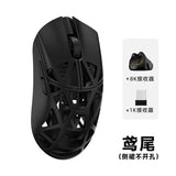 WLMOUSE Mini Pro Gaming Mouse Magnesium Alloy Lightweight 8K PAW3950 mechkeysshop Iris Nihil Non-Side Slits 