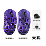 WLMOUSE Mini Pro Gaming Mouse Magnesium Alloy Lightweight 8K PAW3950 mechkeysshop Tianhu Nihil-Non-Side Slits 