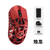 WLMOUSE Mini Pro Gaming Mouse Magnesium Alloy Lightweight 8K PAW3950 mechkeysshop Zhulong Optical Switch-Side Slits 