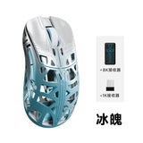 WLMOUSE × Sword of Coming Animation Lightweight Magnesium Alloy Wireless Esports Mouse mechkeysshop Blue&Optical Switch Optical Switch 