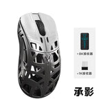 WLMOUSE × Sword of Coming Animation Lightweight Magnesium Alloy Wireless Esports Mouse mechkeysshop Grey&Optical Switch Optical Switch 