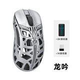 WLMOUSE × Sword of Coming Animation Lightweight Magnesium Alloy Wireless Esports Mouse mechkeysshop Silver&Optical switch Optical Switch 