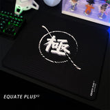 X-raypad Equate Plus V2 Kiwami Gaming Mouse Pad mechkeysshop Black 360*300*4mm 