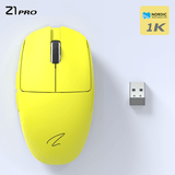 Zaopin Z1 PRO Three Mode 4K PAW3395 Mouse mechkeysshop Z1 PRO-1k Yellow 