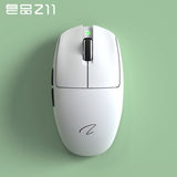Zaopin Z11 Tri-Mode Wireless Gaming & Office Mouse mechkeysshop Z11（3311）White 