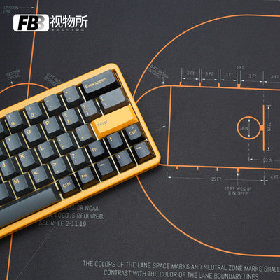 FBB Basketball Mouse Pad
