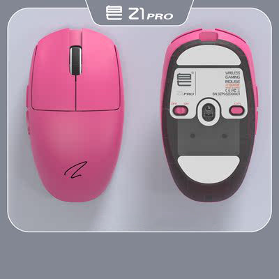 Zaopin Z1 PRO 3395 Mouse – mechkeysshop