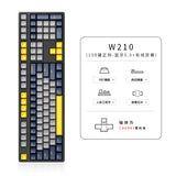 IKBC Two Color RGB Wireless BT Wired Mechanical Keyboard