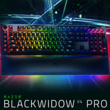 Razer Blackwidow V4 PRO Mechanical Keyboard