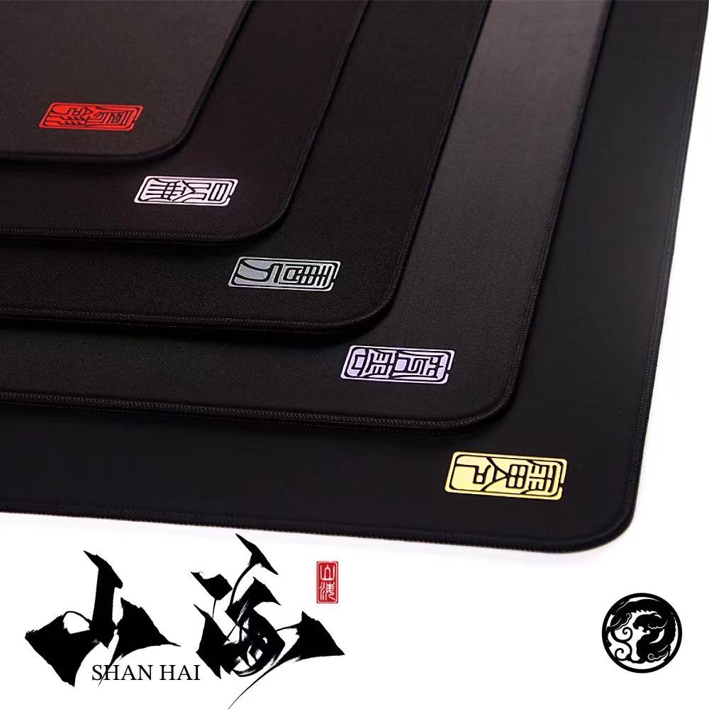 Esptiger Shan Hai Series MousePad