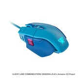 CORSAIR M65 JOJO Stone Ocean RGB Ultra Mouse