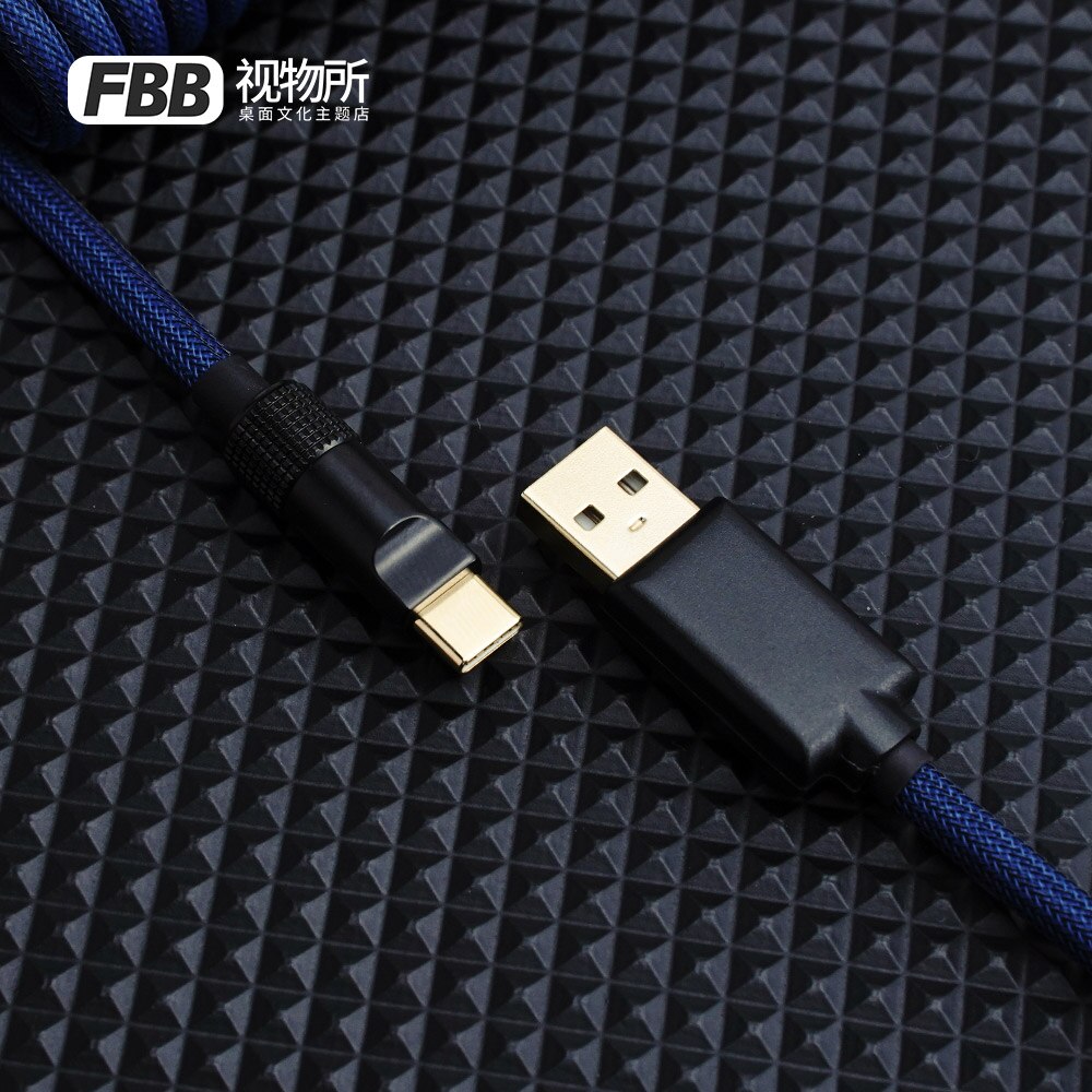 FBB GMK Matrix-01 Cable