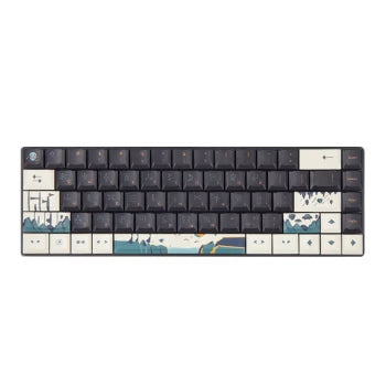 Skyloong Daydream Low Profile Mechanical Keyboard