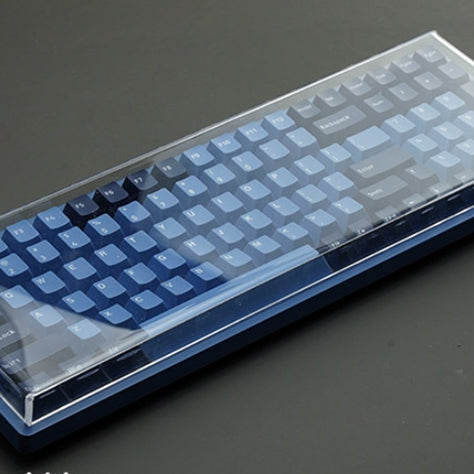 FBB Acrylic Keyboard Dust Cover