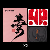 Esports Tiger Oriole Series PULSAR Mouse Grip Tape mechkeysshop Pulsar X2 Red 
