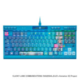 CORSAIR K70 RGB TKL JOJO Mechanical Keyboard