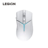 Lenovo Legion M7 Mouse mechkeysshop White 